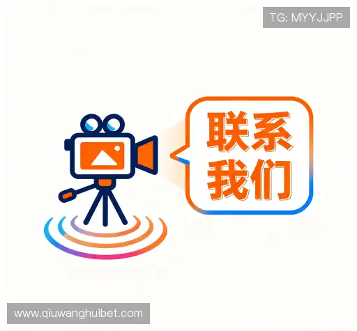 咨询平台